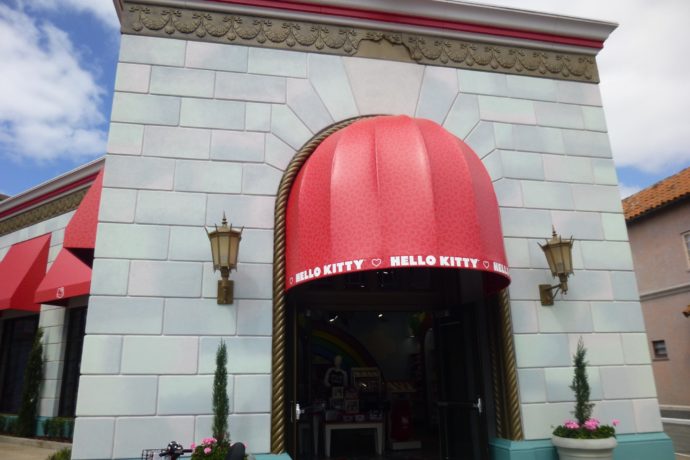A Hello Kitty Store Is Opening at Universal Orlando! - Racked Miami